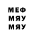 Метадон VHQ jc 97