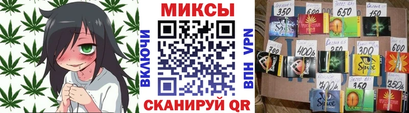 omg ONION  это официальный сайт  БУТИРАТ Butirat  где продают наркотики  Яранск 