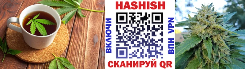 Canna-Cookies конопля  Яранск 