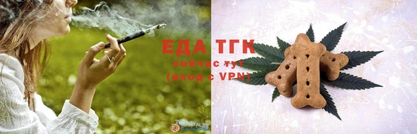 jwh Пестово