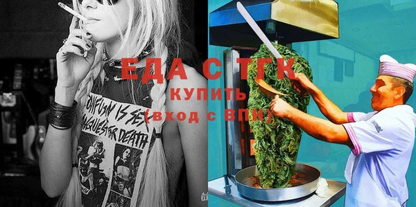 кокаин колумбия Переславль-Залесский