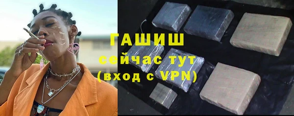 кокаин колумбия Переславль-Залесский