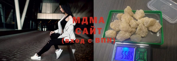 стаф Остров