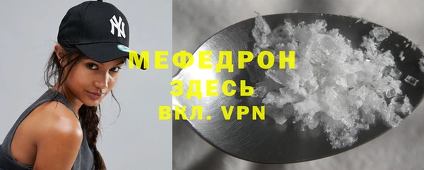 кокаин перу Болотное