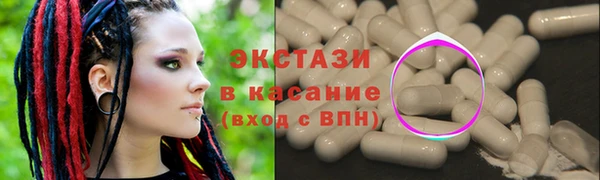 jwh Пестово