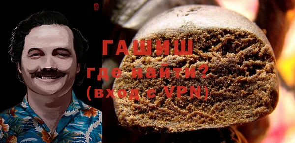 не бодяженный Болхов