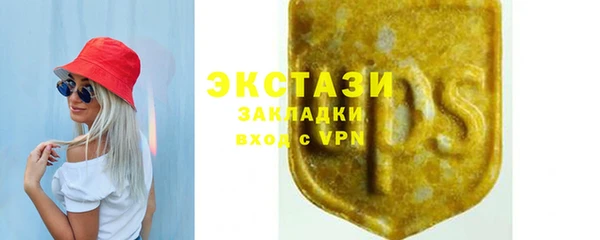 кокаин колумбия Переславль-Залесский