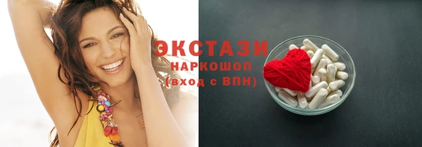марихуана Пересвет