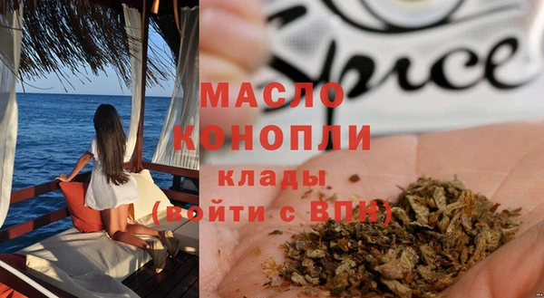 стаф Остров