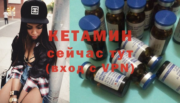 jwh Пестово