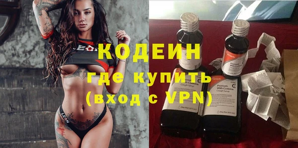 стаф Остров