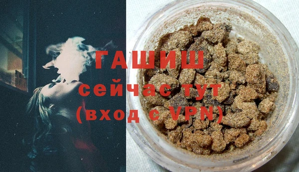 стаф Остров