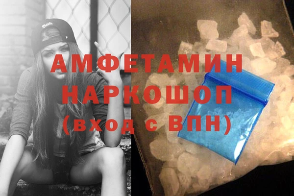 jwh Пестово