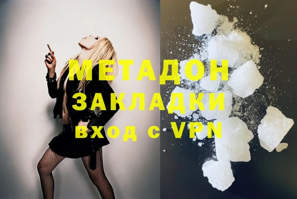 стаф Остров