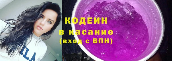стаф Остров
