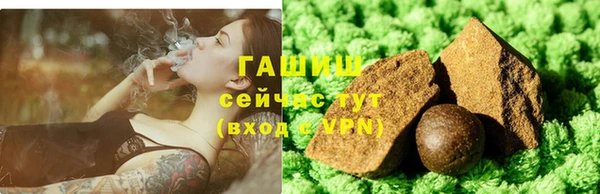 МДМА Осинники