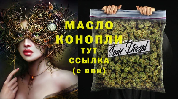 jwh Пестово