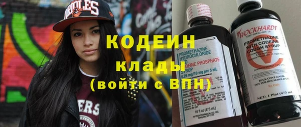стаф Остров