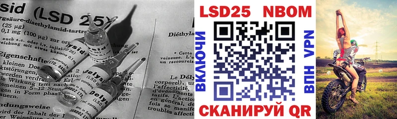 Лсд 25 экстази ecstasy  Яранск 